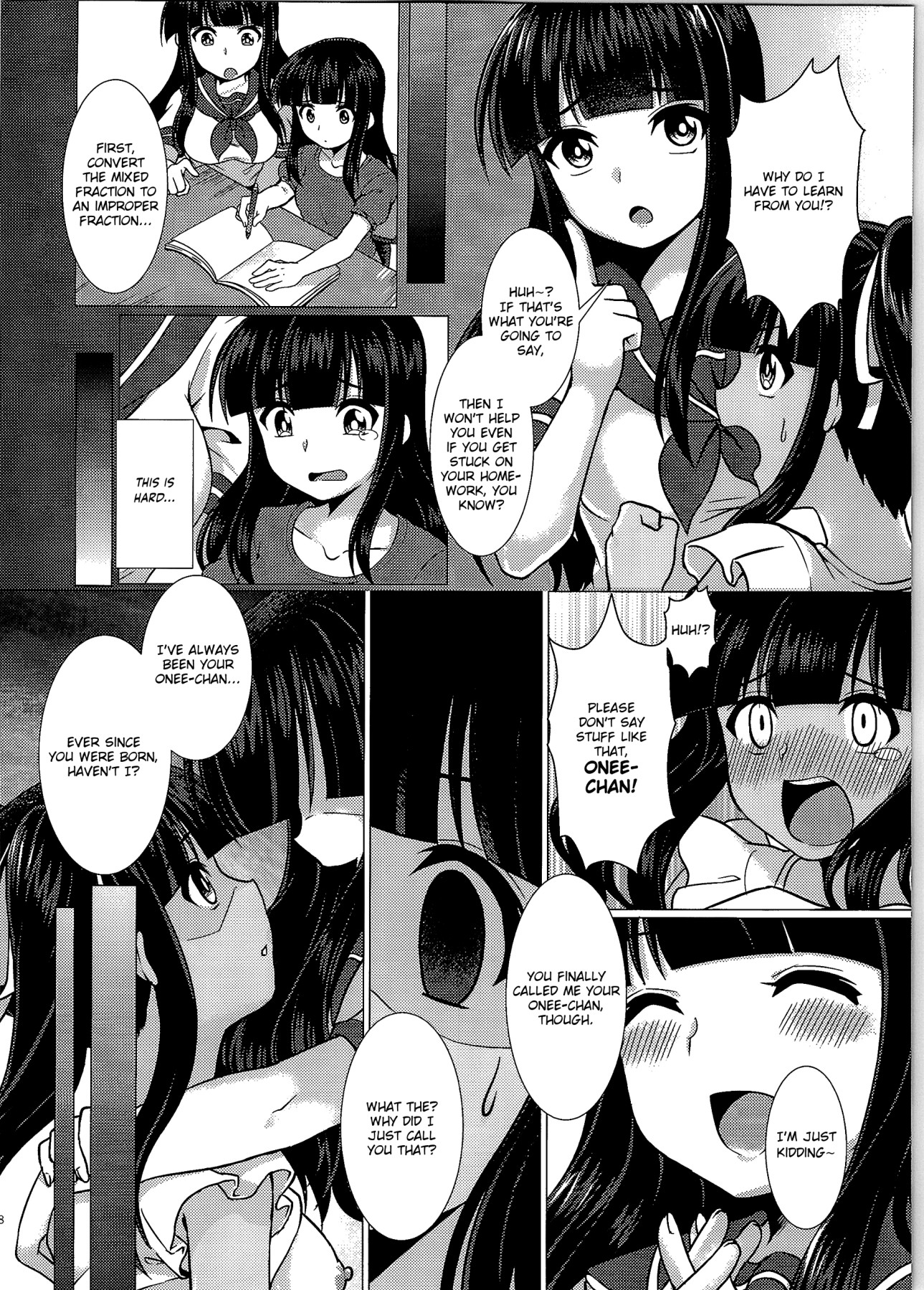 Hentai Manga Comic-Little Sister Downgrade-Read-18